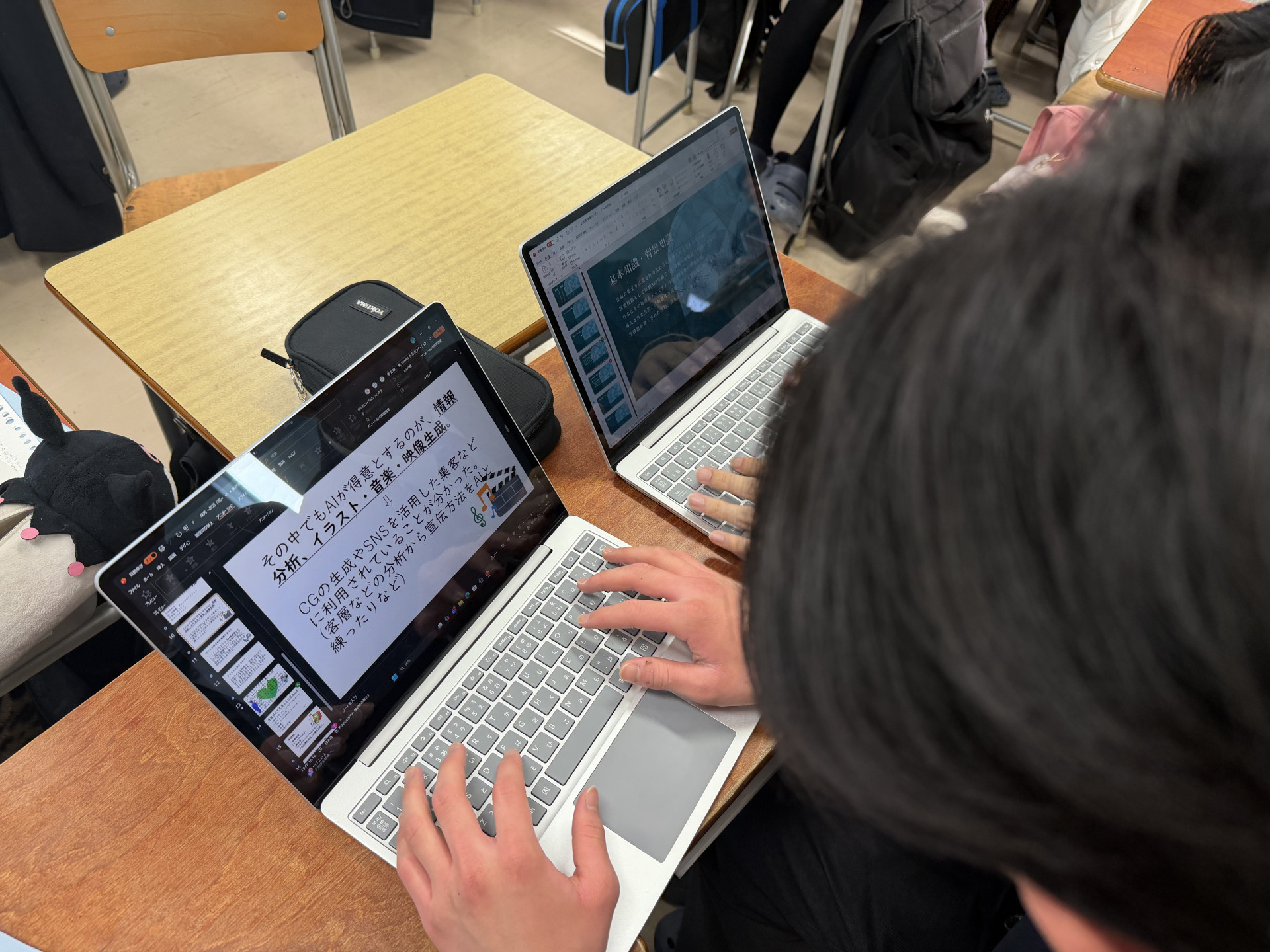 素材＿探求手元＿0115